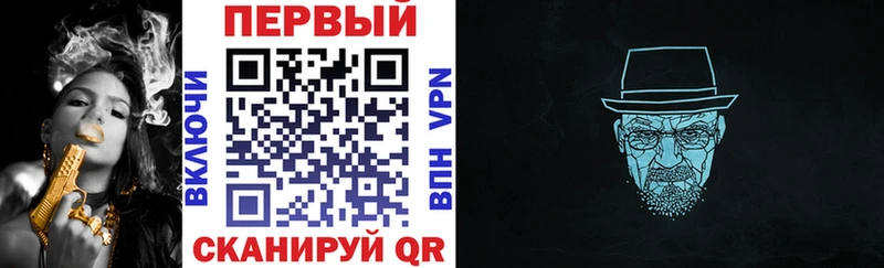 цена   Воронеж  Амфетамин 98% 