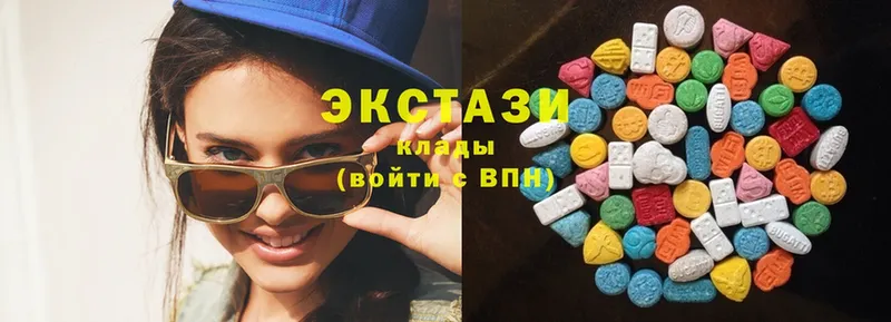 что такое   mega ССЫЛКА  Ecstasy mix  Воронеж 