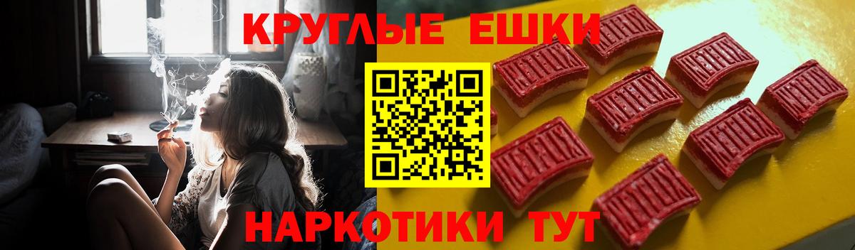 ЭКСТАЗИ DUBAI Воронеж