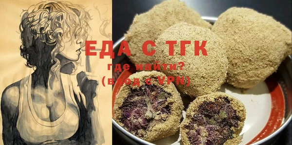 МДПВ Мегион