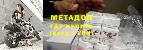 крисы Медногорск