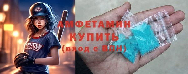 крисы Медногорск