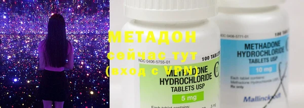 PSILOCYBIN Медвежьегорск