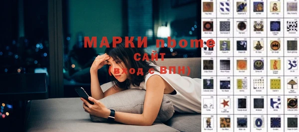 PSILOCYBIN Медвежьегорск
