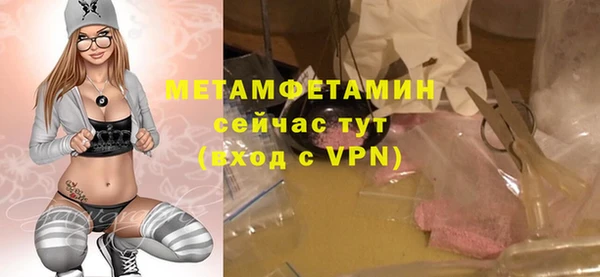 PSILOCYBIN Медвежьегорск