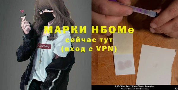 МДПВ Мегион