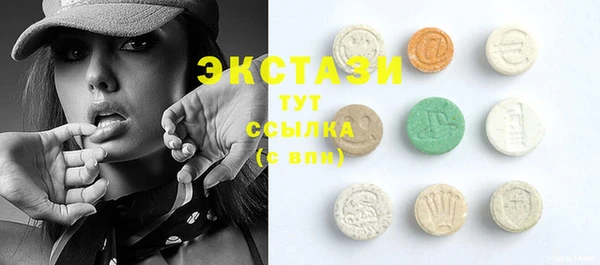 МДПВ Мегион
