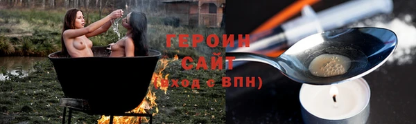 метадон Нея