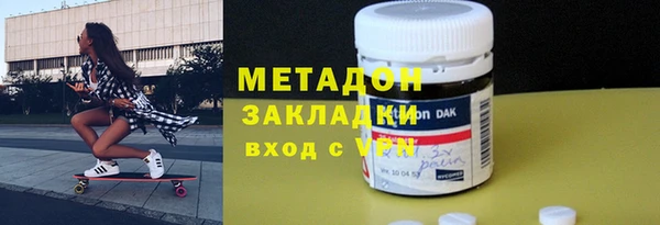 PSILOCYBIN Медвежьегорск