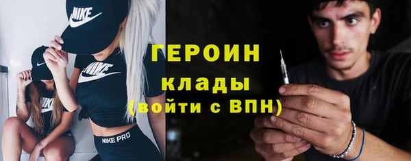 крисы Медногорск