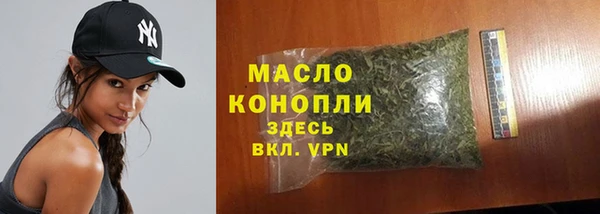 PSILOCYBIN Медвежьегорск