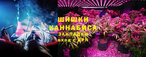 марки nbome Няндома