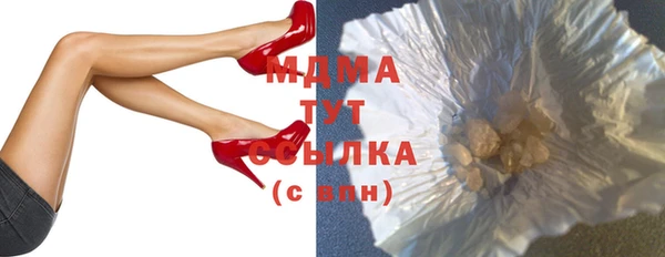 МДПВ Мегион