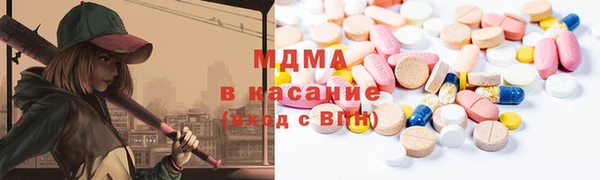 PSILOCYBIN Медвежьегорск