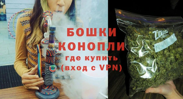 МДПВ Мегион