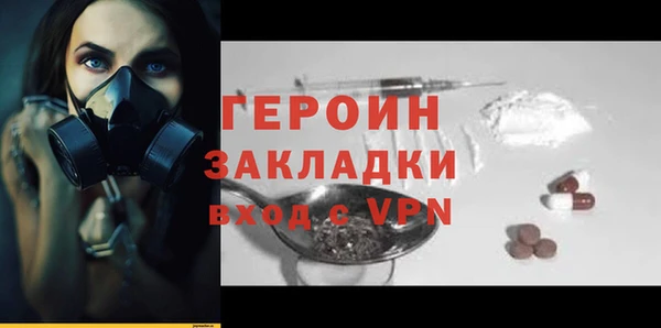 PSILOCYBIN Медвежьегорск