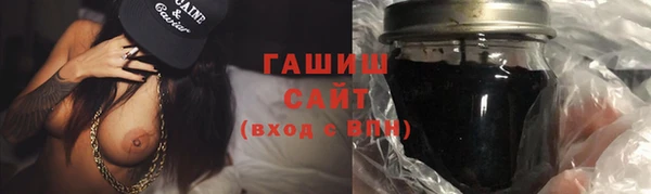 МДПВ Мегион