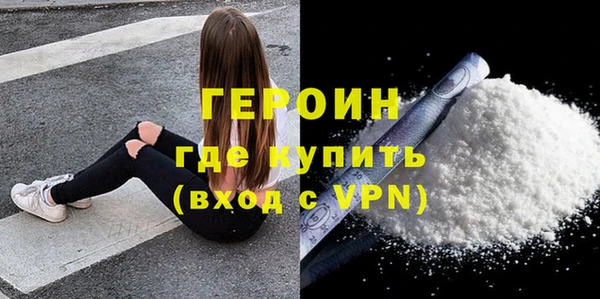 МДПВ Мегион