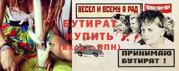 PSILOCYBIN Медвежьегорск
