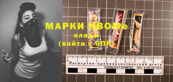 PSILOCYBIN Медвежьегорск