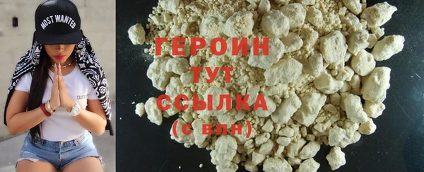 PSILOCYBIN Медвежьегорск