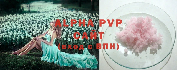 МДПВ Мегион