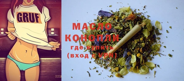 PSILOCYBIN Медвежьегорск
