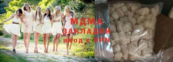 PSILOCYBIN Медвежьегорск