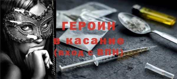 PSILOCYBIN Медвежьегорск