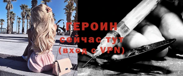 МДПВ Мегион