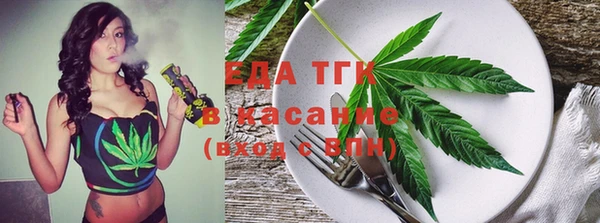 МДПВ Мегион