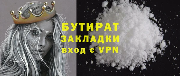 МДПВ Мегион