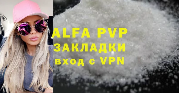 МДПВ Мегион