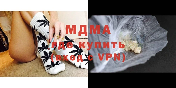 PSILOCYBIN Медвежьегорск