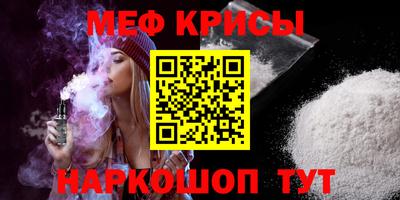 кокаин премиум Азнакаево