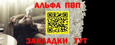 spice Гагарин