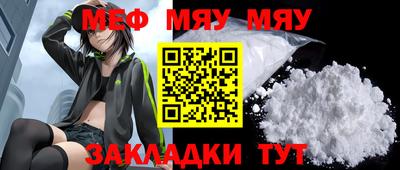 каннабис Гатчина