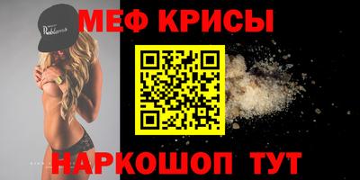 каннабис Гатчина