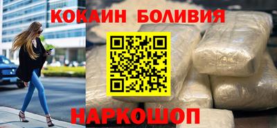 каннабис Гатчина