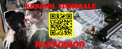 ГАЛЛЮЦИНОГЕННЫЕ ГРИБЫ Волжск