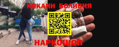 каннабис Гатчина