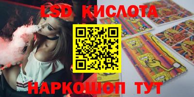 spice Гагарин