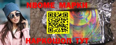 кокаин премиум Азнакаево