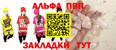 кокаин премиум Азнакаево