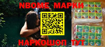 каннабис Гатчина