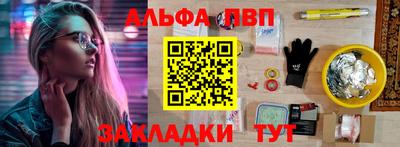 герыч Волжский