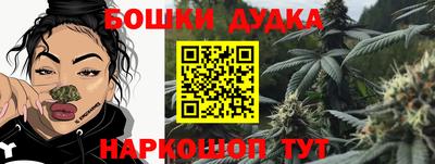 кокаин премиум Азнакаево