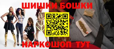 spice Гагарин