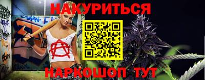 герыч Волжский