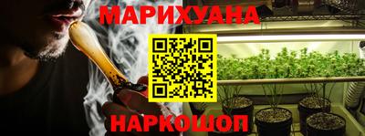 кокаин премиум Азнакаево